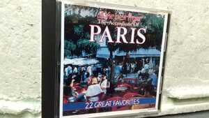 all the best from The Accordions of PARIS