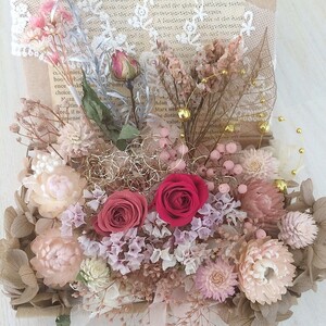 花材10 貝細工 ハーバリウム花材 プリザーブドフラワー ドライフラワー バラ