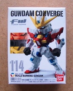 バンダイの食玩 機動戦士ガンダム FW GUNDAM CONVERGE 20 ☆114 BUILD BURNING GUNDAM★ 未開封品