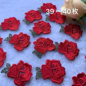ワインレッド 刺繍ワッペン 薔薇モチーフケミカルモチーフ