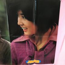 Ｐ038 ポスター(野口五郎/桜田淳子/岡田奈々ほか) サイズ52×74cm 画鋲/折れ跡有り_画像3