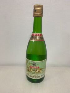 古酒 汾酒 白酒 焼酎