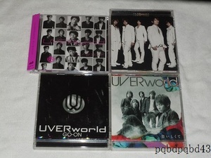 UVERworld●ウーバーワールド初回限定盤DVD付きマキシ4枚セット●