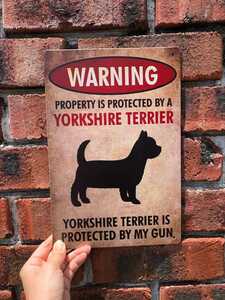  yoke car -* terrier owner signboard 