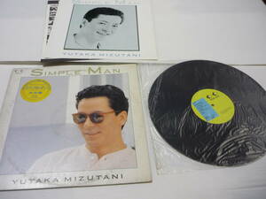 [ free shipping ] record LP water .. simple * man 28K-109 / 12 -inch LP / p.m. 0 hour. candle Beacause