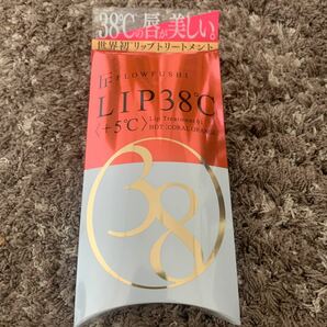 フローフシ LIP38 LIP38℃ リップトリートメント