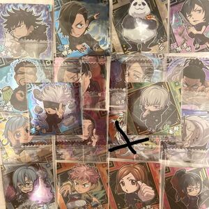 ※最終値下げ※ 呪術廻戦 シールウエハース Vol.1 ノーマル・レア キャラセット 17種(漏瑚のみなし)