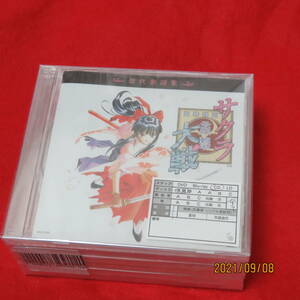  new Sakura Taisen the first times limitation version privilege history fee song compilation game CD new Sakura Taisen history fee song compilation 6 pieces set 21.9.9