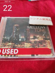 IN YA MELLOW TONE ７ オムニバス　インヤメロウトーン７