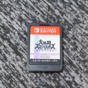 大乱闘スマッシュブラザーズ Nintendo Switch