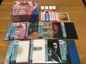キング・クリムゾン【King Crimson】紙ジャケ 収納BOX 復刻帯 キャットフード・シングルジャケ 紙ジャケット limited edition papersleeves