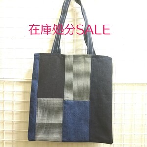 ハンドメイド デニム BOOKバック トートバッグ サブバッグ リメイク