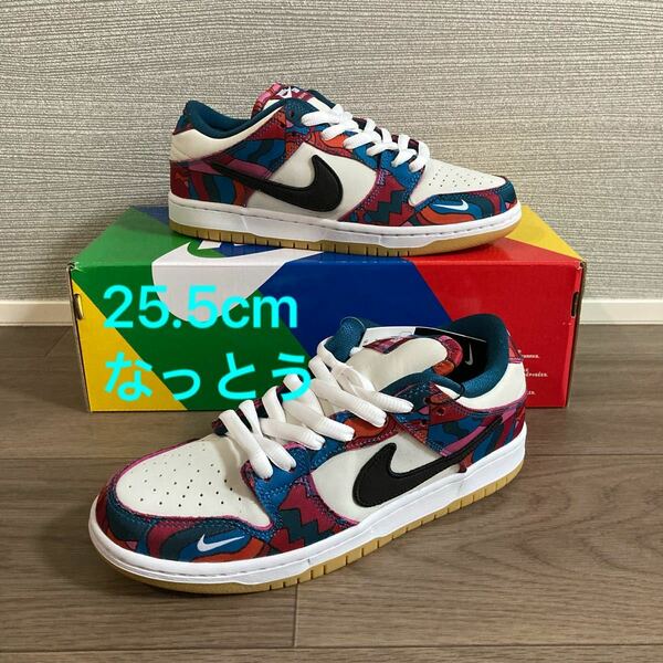 【25.5cm】PARRA × NIKE SB DUNK LOW PRO QS ABSTRACT ART (DH7695-600)