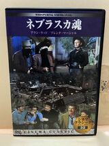 【ネブラスカ魂】洋画DVD（中古DVD）映画DVD（DVDソフト）激安！！！《送料全国一律180円》_画像1