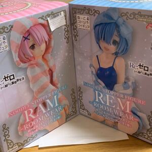 Re:ゼロ - ROOM WEAR - ぬーどるストッパー フィギュア ラム レム ルームウェアー