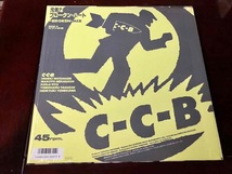 C・C・B/ 元気なブロークン・ハート～BROKEN-MIX スワンの城　12インチ　中古品　保存品　形式：LPレコード_画像2