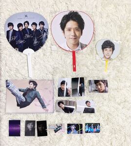 嵐二宮和也 THE DIGITALIAN公式グッズ