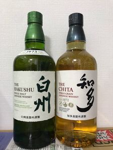 白州700ml 知多700ml