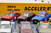 トミカラマ ヴィンテージ 04c 1/64 中古車店 アクセル426 ミニカー用 ABS樹脂製 ストラクチャー 完成品_画像8
