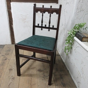 イギリス アンティーク 家具 アーコール ダイニングチェア 椅子 イス 木製 英国 DININGCHAIR 4244ｄ