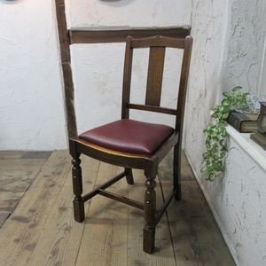 イギリス アンティーク 家具 ダイニングチェア 椅子 イス 木製 オーク 英国 DININGCHAIR 4259ｄ