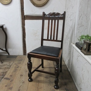 イギリス アンティーク 家具 ダイニングチェア 椅子 イス 木製 オーク 英国 DININGCHAIR 4291ｄ