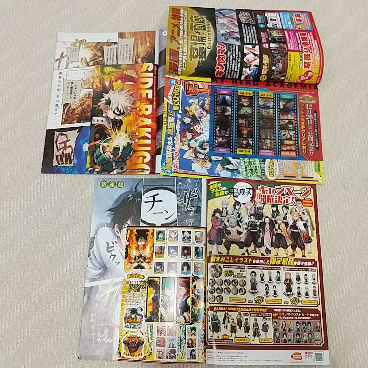 おしゃれ人気 少年ジャンプ シール 下敷き しおり スタンプ ポストカード クリアファイル 即発送可能