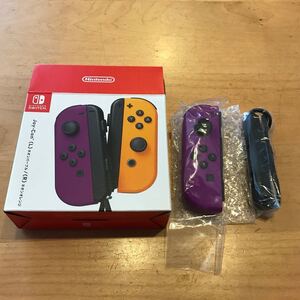 Nintendo Switch Joy-Con (L) ネオンパープル