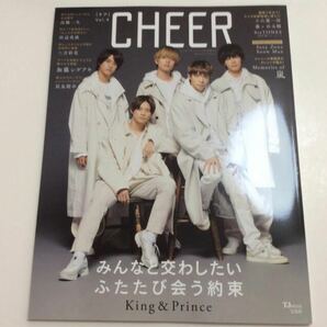 CHEER Vol.4 (TJMOOK) 新品未開封