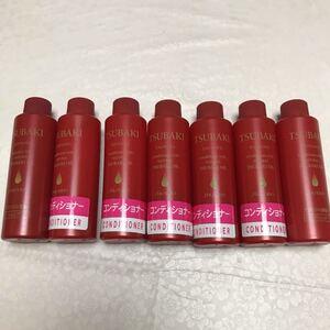 資生堂 シャンプー ヘアコンディショナー TSUBAKI ツバキ SHISEIDO 試供品 サンプル アメニティ