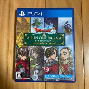 PS4 ドラゴンクエストX オールインワン パッケージ ドラゴンクエスト10
