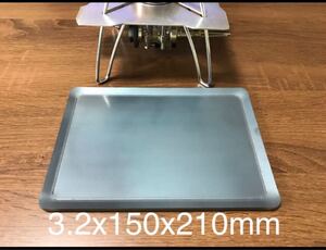 ソロキャンプ鉄板 3.2mm