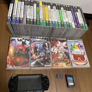 PSP1000本体、付属品、ソフト30本セット