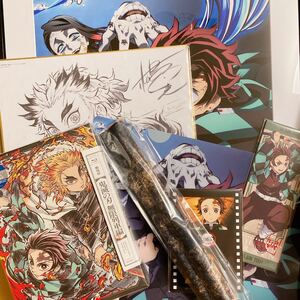 鬼滅の刃 Blu-ray 完全生産限定版 特典 アニメイト
