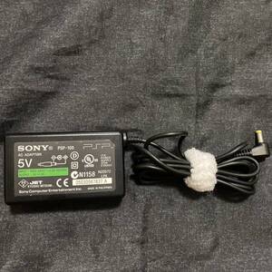 SONY ソニー PSP ACアダプター 充電器 PSP-100 純正品 5V 2000mA 2A 送料無料 送料込