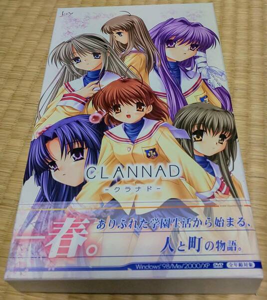 クラナド 全年齢版 PC版 CLANNAD 恋愛ADV 古河渚 藤林杏 坂上智代 伊吹風子 藤林椋 エルshop PCエルshop ゲームエルshop アニメエルshop