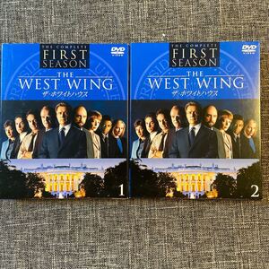 ザ・ホワイトハウス DVD
