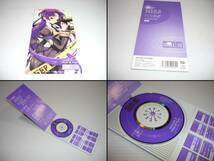 【送料無料】CD 5枚セット ドラマティックドラゴン / まとめ ドラマCD 2nd 3rd まぶらほ スクラップド・プリンセス【8cmCD】_画像6