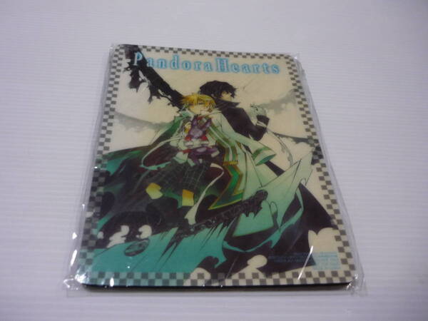 【送料無料】マウスパッド PandoraHearts-パンドラハーツ- オズ＆ギルバート 月刊Gファンタジー2009年10月号特別付録