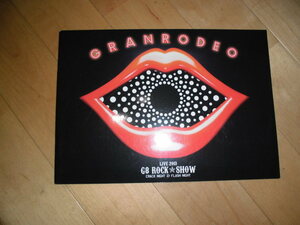 ツアーパンフレット//GRANRODEO//LIVE 2013 G8 ROCK☆SHOW CRACK NIGHT & FLASH NIGHT
