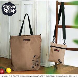 ショルダーバッグ ショルダートートバッグ 2way
