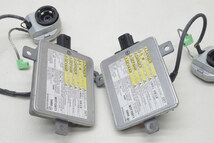 LW3W MPV 後期 H17年式 4AT 2WD L3　純正 HID バラスト W3T15671 左 右 バーナー OSRAM 35W　付きセット_画像4