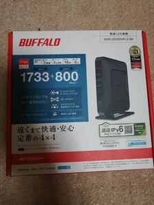 wifi ルーター