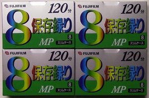 未使用、未開封の 8mmビデオカセットテープ FUJIFILM P6-120 MP B (120分) ４巻
