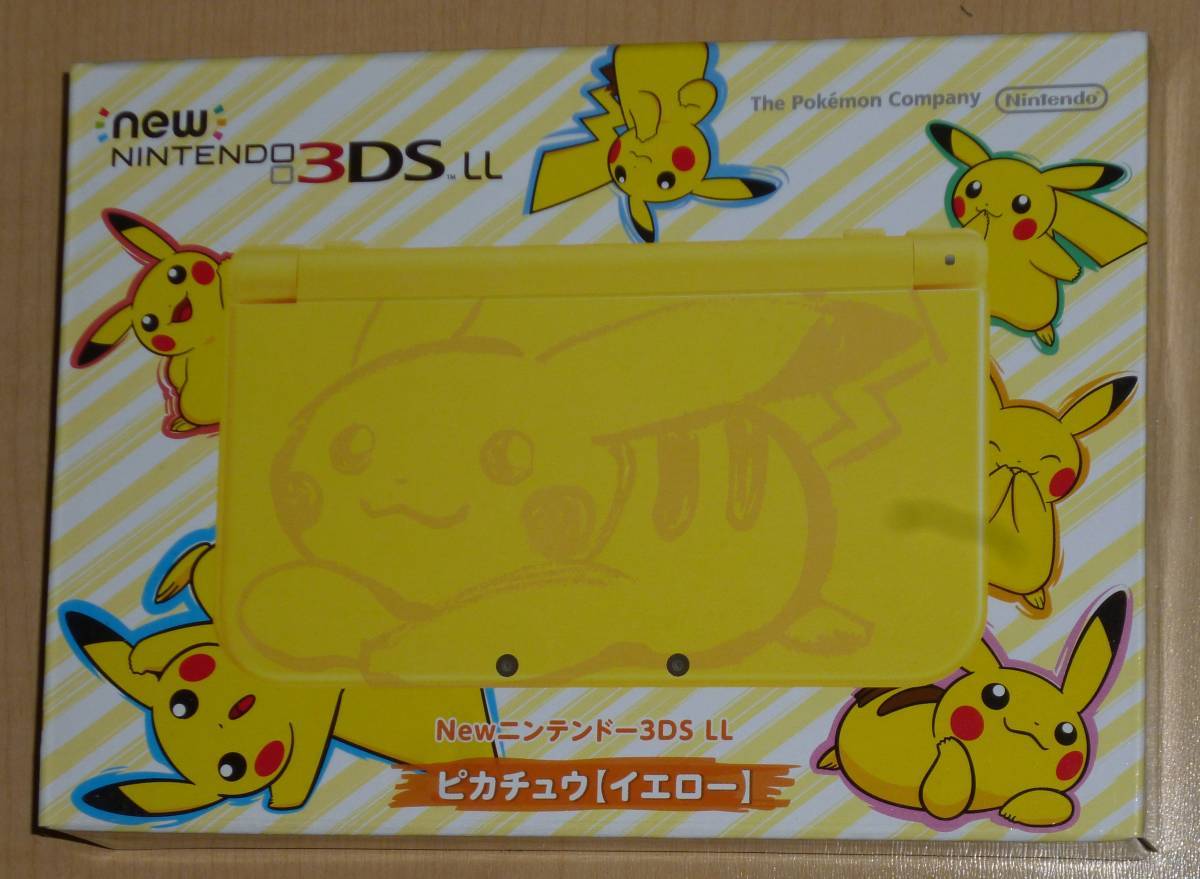 任天堂 Newニンテンドー3DS LL ピカチュウ イエロー オークション比較