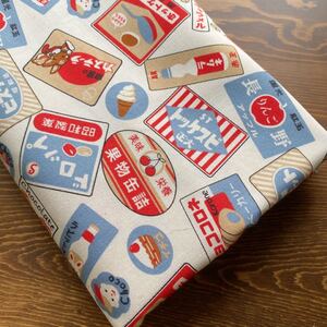 生地 シーチング レトロ お菓子 送料無料 オフホワイト