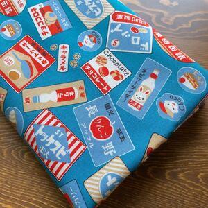 生地 シーチング レトロ お菓子 送料無料 ブルーグリーン