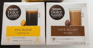 ネスカフェドルチェグスト コーヒーカプセル リッチブレンド カフェオレ 計32杯分
