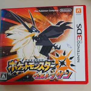 3DS ポケットモンスターウルトラサン