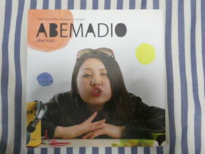 阿部真央らいぶグッズ 本　ABEMADIO